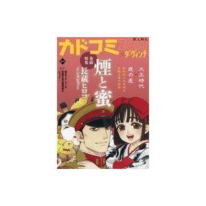 ゴルゴ13 文庫版 1巻から177巻 全巻セット さいとう・たかお 全巻