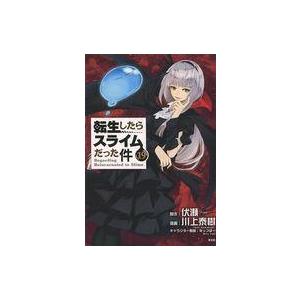 中古その他コミック NEW GAME! 全13巻セット / 得能正太郎 : 駿河屋