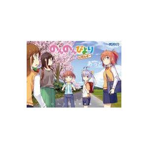 ちかいの魔球 全7巻セット　すべて虫コミックスの初版 Yahoo!オークション - 『ちかいの魔球』【全7巻セット】/昭和45年～全