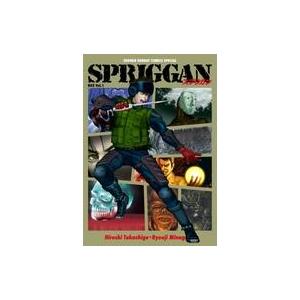 新品 / SPRIGGAN スプリガン 復刻BOX (vol.1-3) 全巻セット : 漫画全巻