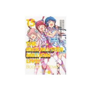 中古限定版コミック 特典付)限定15)アイドルマスター ミリオンライブ! Blooming Clov...