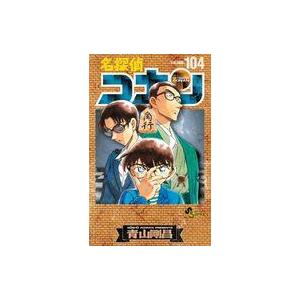 講談社（kodansha） 青のミブロ 1巻〜14巻 全巻セット 全巻新品 : 奈良