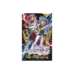 釣りスピリッツ 爆釣ファンブック Vol.2 : Global oasis shop - 通販