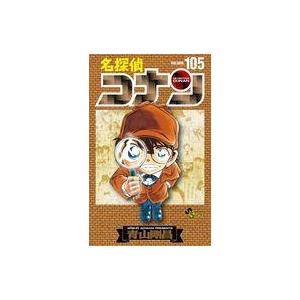 名探偵コナン 100/小学館/青山剛昌（コミック） 中古 : VALUE BOOKS