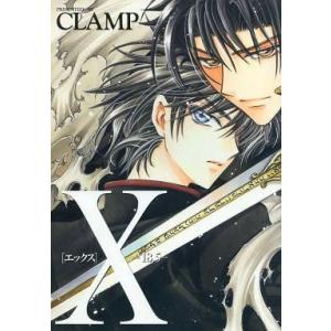 新品 / CLAMP PREMIUM COLLECTION X (全19冊) 全巻セット : 漫画全巻