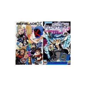 中古限定版コミック BEYBLADE オールスターベイバトル決着編コミックＢＯＯＫ/デュエル・マスタ...
