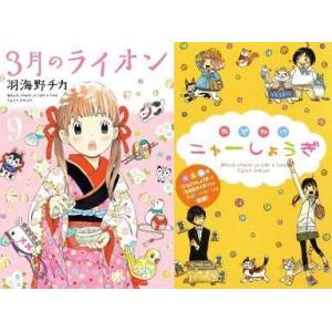 中古コンビニコミック 下)こち亀 平成2年 / 秋本治 : 駿河屋Yahoo!店