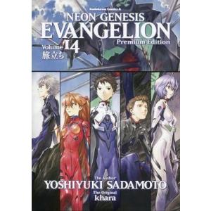 遊戯王GX+遊戯王R 全9巻＋全5巻 高橋和希 影山なおゆき 伊藤彰 集英社