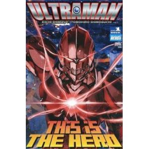 中古限定版コミック ULTRAMAN vol.1 2015 月刊ヒーローズ試し読み小冊子
