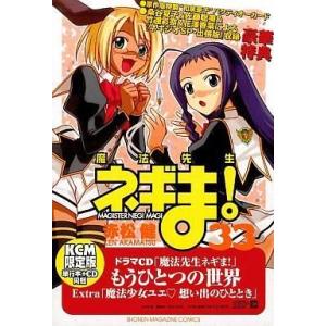 恐怖体験2 大百科 ケイブンシャ : サツキBOOKS - 通販 - Yahoo