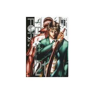 中古限定版コミック 特典付)限定21)テラフォーマーズ 限定版