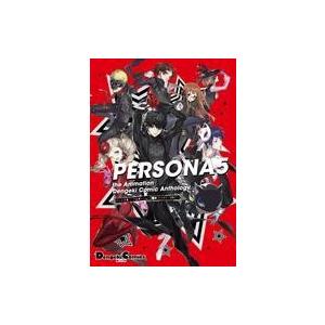 中古その他コミック PERSONA5 the Animation 電撃コミックアンソロジー