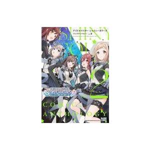 中古その他コミック アイドルマスター シャイニーカラーズ