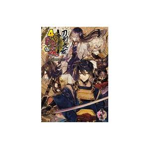 中古その他コミック 刀剣乱舞 ONLINE 4コマらんぶっ(5) / ブシロードメディア｜suruga-ya