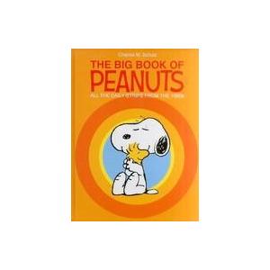 中古アメコミ The Big Book of Peanuts All the