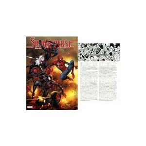 超お得 アメコミ 10冊セット : アメコミ&フィギュア ギルド - 通販