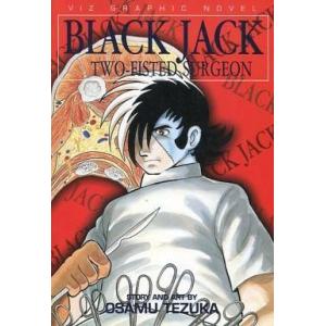 中古コミック雑誌 付録付)週刊少年ジャンプ 2004年2月23日号 No.11