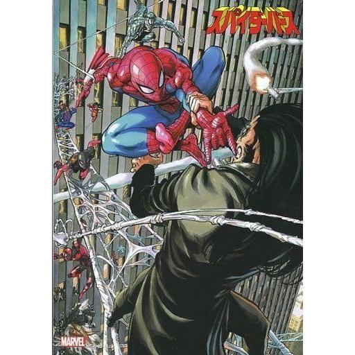 中古アメコミ スパイダーバース / オリビア・コワペル