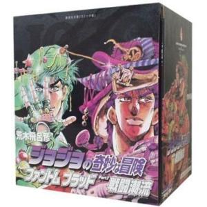 新品 / ジョジョの奇妙な冒険SET (全141冊) 全巻セット : 漫画全巻