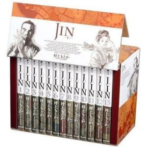 中古文庫コミック JIN‐仁‐(文庫版)全13巻BOXセット / 村上もとか