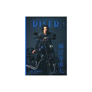 中古車・バイク雑誌 RISER MAGAZINE VOL.10 2025年 WINTER