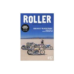 中古車・バイク雑誌 ROLLER MAGAZINE 52 2024年 AUTUMN