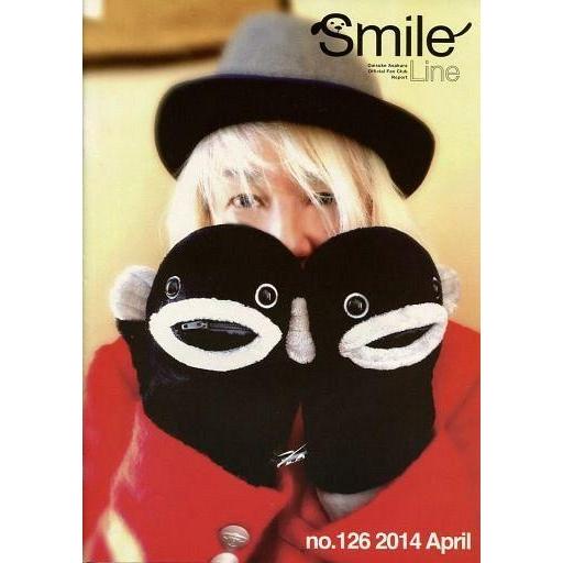 中古アイドル雑誌 Smile Line no.126