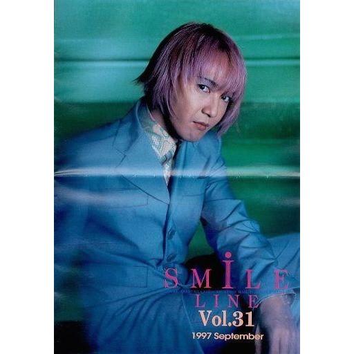 中古アイドル雑誌 Smile Line Vol.31 1997 September