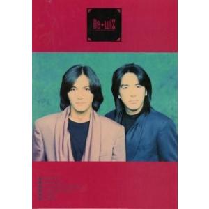 中古コミック雑誌 週刊少年ジャンプ 1984年2月27日号 No.11 : 駿河屋