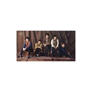 中古アイドル雑誌 嵐 ファンクラブ 会報 no.82