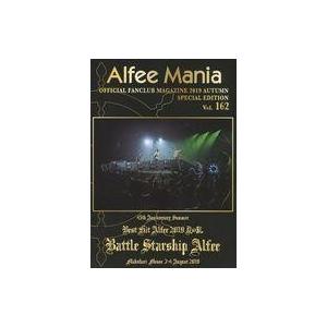 中古アイドル雑誌 Alfee Mania vol.162 2019 AUTUMN SPECIAL E...