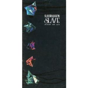 中古アイドル雑誌 SLAVE AUTUMN 1996 vol.10 LUNA SEA 会報誌