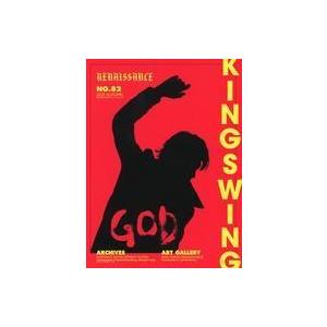 中古アイドル雑誌 KING SWING No.82 2021 AUTUMN