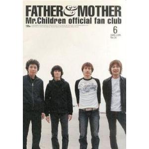 中古アイドル雑誌 FATHER＆MOTHER No.36 2003年6月号