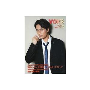 中古アイドル雑誌 KAZUKI KATO”VOICE” 2022 autumn vol.66