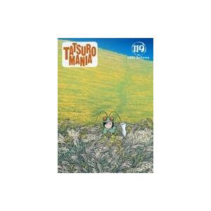 中古アイドル雑誌 TATSURO MANIA No.119 2021 AUTUMN