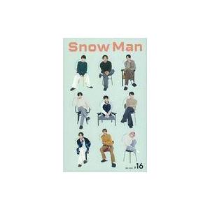 中古アイドル雑誌 Snow Man ファンクラブ会報 #16