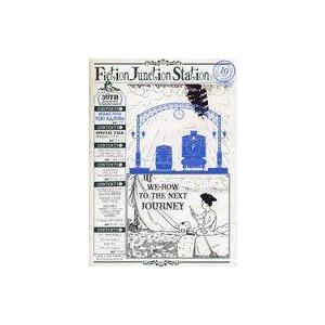 中古アイドル雑誌 FictionJunction Station 10