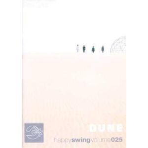 中古アイドル雑誌 HAPPY SWING Vol.25 GLAY会報誌