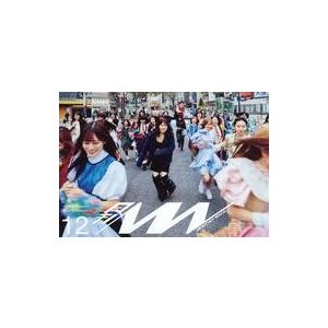 中古アイドル雑誌 付録付)月刊WACK ISSUE12