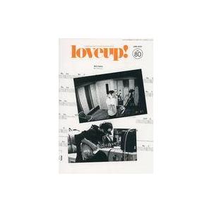 中古アイドル雑誌 セット)LOVEUP! NO.71〜80