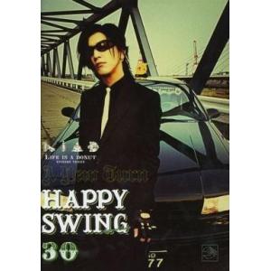 中古アイドル雑誌 HAPPY SWING Vol.30 GLAY会報誌