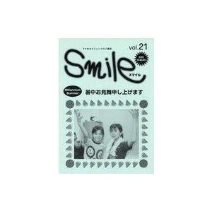中古アイドル雑誌 Smile スマイル Vol.21