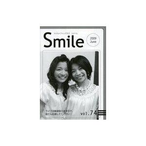 中古アイドル雑誌 Smile スマイル Vol.74