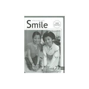 中古アイドル雑誌 Smile スマイル Vol.77