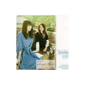 中古アイドル雑誌 Smile スマイル Vol.84