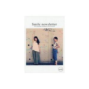 中古アイドル雑誌 Smile newsletter スマイル Vol.105