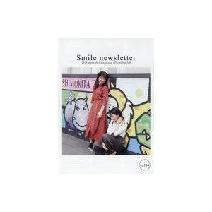 中古アイドル雑誌 Smile newsletter スマイル Vol.114