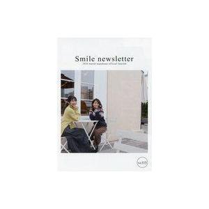 中古アイドル雑誌 Smile newsletter スマイル Vol.115