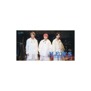 中古アイドル雑誌 NEWS No.055 autumn2025